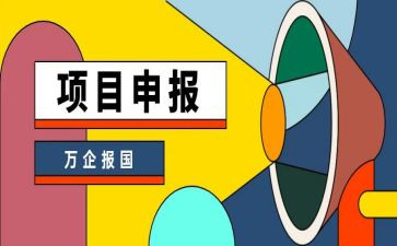申报一级教师工作总结7篇