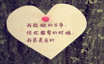 美就在我身边作文6篇
