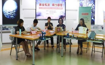 院学生会卫生部工作总结6篇
