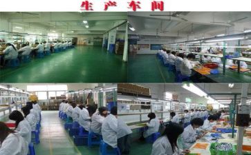 生产班工作计划推荐5篇