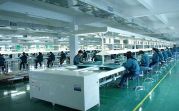 年度生产报告总结6篇