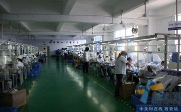 生产年度工作总结7篇