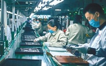 安全生产调查报告5篇