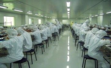 生产安全培训总结精选8篇