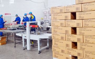 让生产更安全心得体会范文6篇