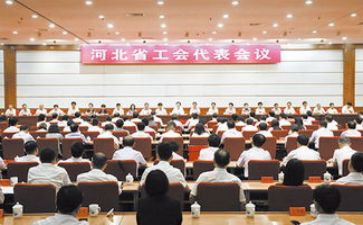 省工会工作计划8篇