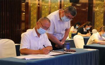 省工会工作计划推荐8篇