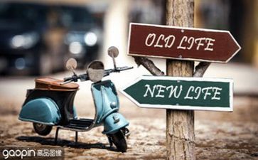 2024年生活工作总结优质8篇