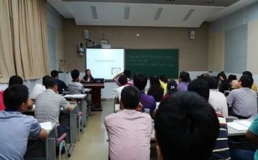 省培计划研修总结5篇