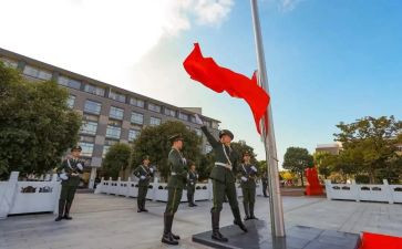 升旗下的演讲稿优秀8篇