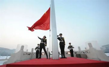 老师升旗演讲稿7篇