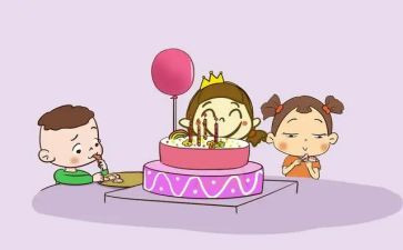 我妹妹过生日作文5篇