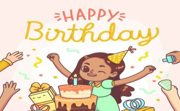 生日那天作文8篇