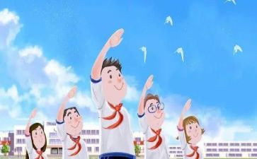 三好生竞选演讲稿7篇