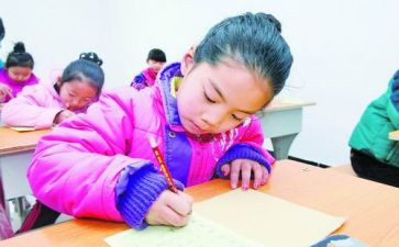小学三好学生主要事迹精选5篇