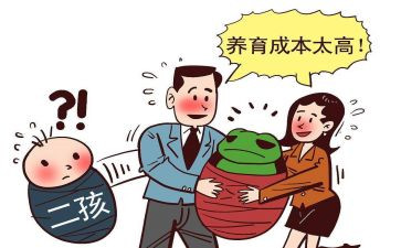 计划生育工作计划总结7篇
