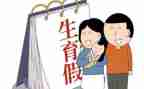 2023年计划生育年度工作计划通用5篇