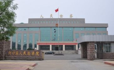 省院检察长述职报告范文7篇