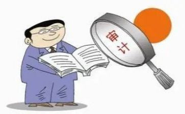 审计工作报告范文8篇