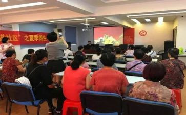 2024年社区办工作总结精选8篇
