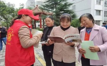 2023年社区工作计划7篇