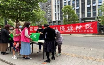 社区干部个人年度工作总结8篇
