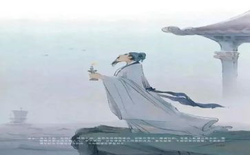 古诗活动总结7篇