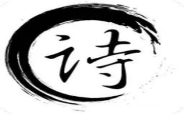诵读古诗活动方案6篇