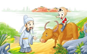 《古诗两首》教学反思8篇