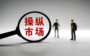 市场调研的工作总结8篇