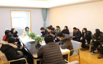总室长申请书8篇