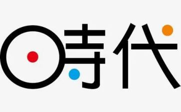 传承红色基因,争做时代新人活动总结7篇