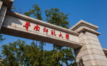 个人总结教师范文精选5篇