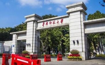 个人总结教师范文6篇