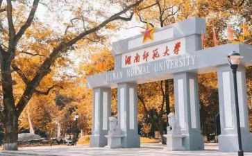述职报告教师范文5篇