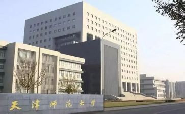 个人总结教师范文优秀8篇