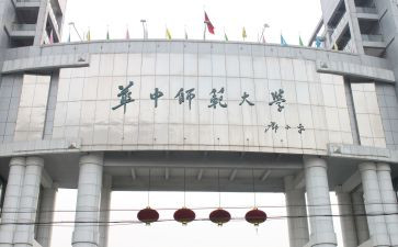 个人总结教师范文参考7篇