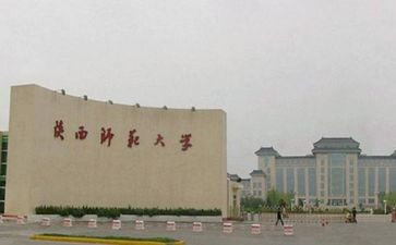 师范生自我鉴定通用8篇