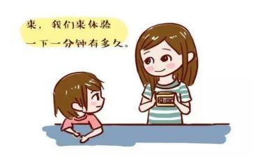 公租房合同示范文精选8篇