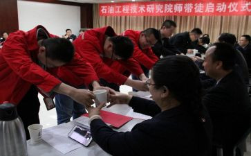 物业维修师傅年终总结5篇