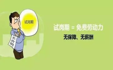 考试岗工作总结推荐5篇