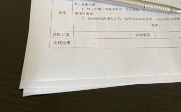 考试岗工作总结7篇