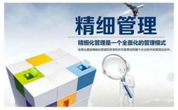市管领导干部述职报告7篇