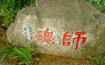 扬师德铸师魂演讲稿5篇