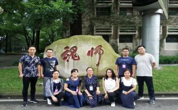铸师魂演讲稿7篇