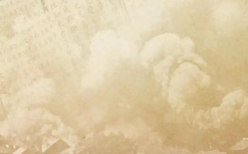 史记读后感优质8篇
