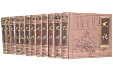 小学生《史记》读后感7篇