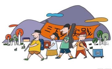 技术实践总结8篇