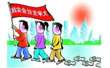 社会实践服务总结报告7篇