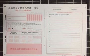语文试卷的作文6篇